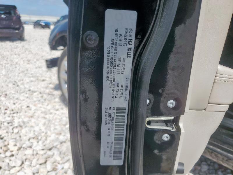 2018 CHRYSLER 300 TOURIN 2C3CCAAG2JH191430