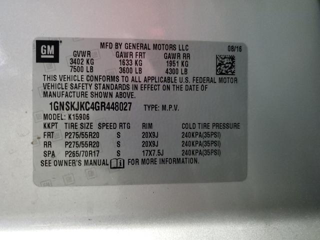 2016 CHEVROLET SUBURBAN K - 1GNSKJKC4GR448027