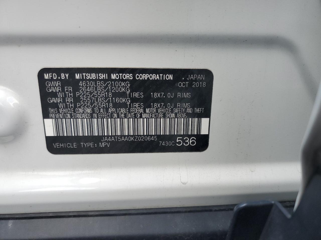 MITSUBISHI ECLIPSE SE