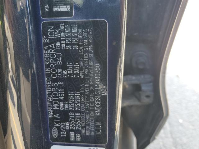 2020 KIA NIRO EX PR KNDCE3LG1L5080750