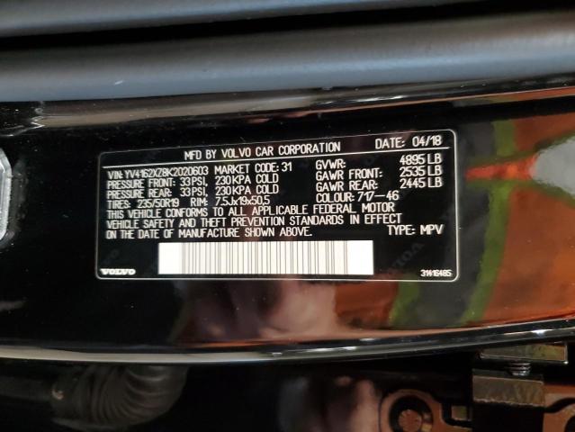 2019 VOLVO XC40 T5 MO YV4162XZ8K2020603