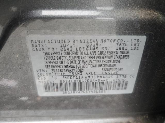2019 NISSAN SENTRA SV 3N1AB7AP6KY436821