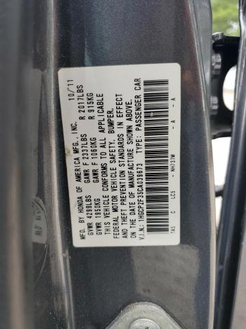 2012 HONDA ACCORD LX - 1HGCP2F35CA039673