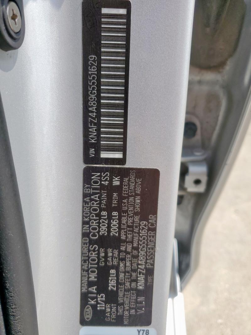 2016 KIA FORTE EX - KNAFZ4A89G5551629