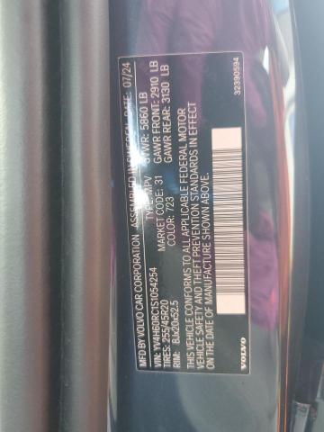 2025 VOLVO XC60 PLUS YV4H60RC1S1054254