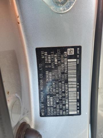 2017 HONDA ACCORD TOU JHMCR6F71HC026092