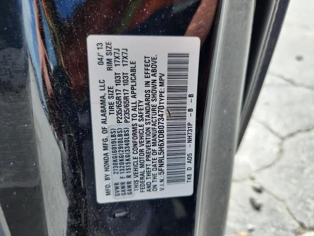 2013 HONDA ODYSSEY EX - 5FNRL5H6XDB073470