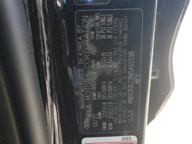 2021 KIA NIRO LX KNDCB3LC8M5465598