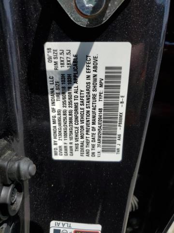 2018 HONDA CR-V EX 7FARW2H54JE094148