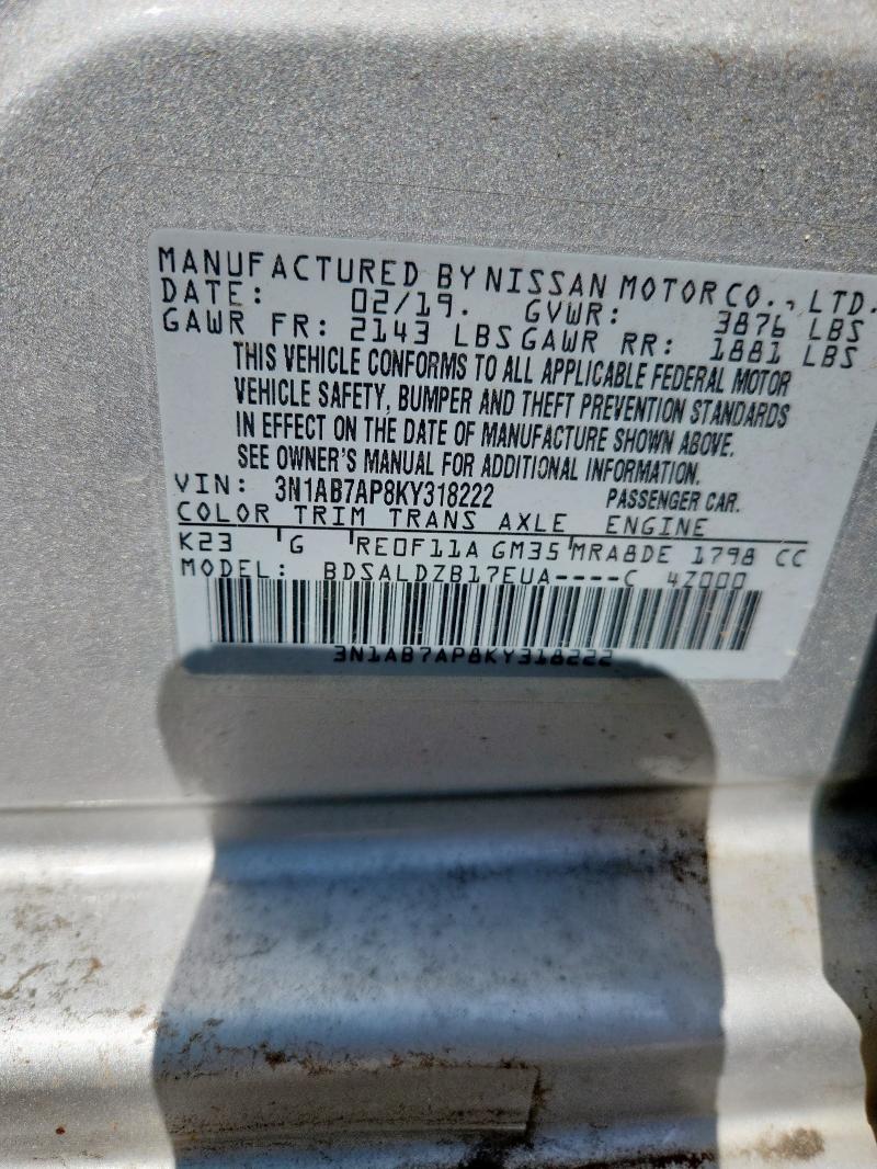 2019 NISSAN SENTRA S 3N1AB7AP8KY318222