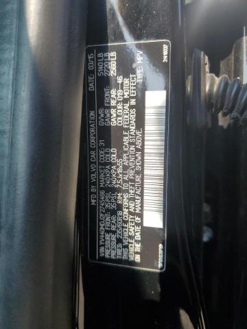 2015 VOLVO XC60 T5 YV440MDJ2F2745466