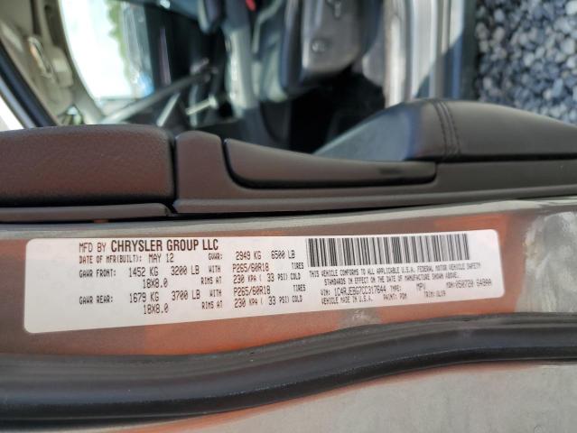 2012 JEEP GRAND CHER - 1C4RJEBG7CC317644