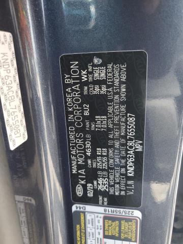 2020 KIA SPORTAGE S - KNDP63AC8L7655087