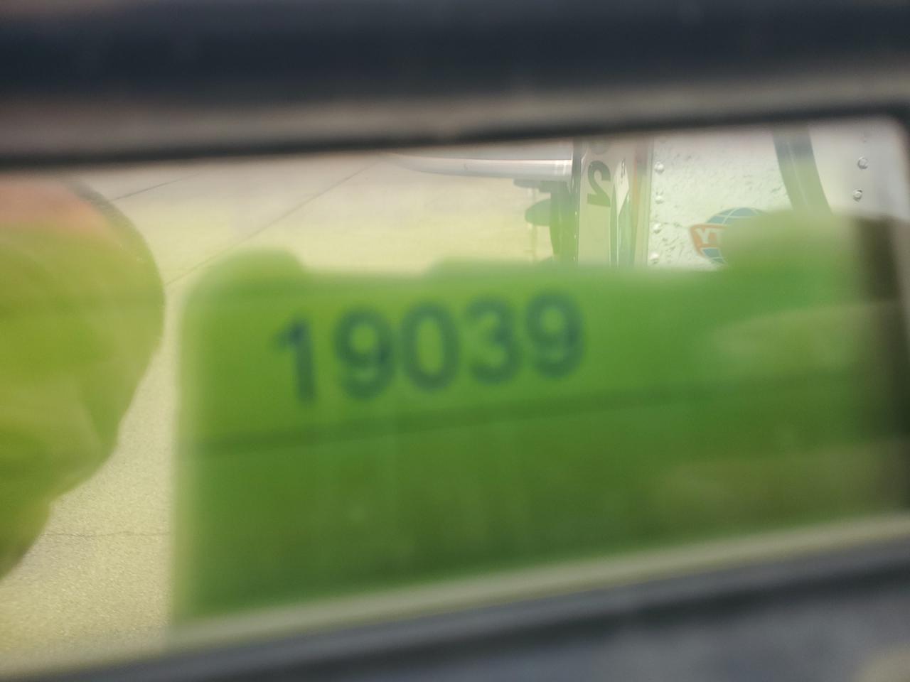 Lot #3205382938 2012 UTILITY VS2RA