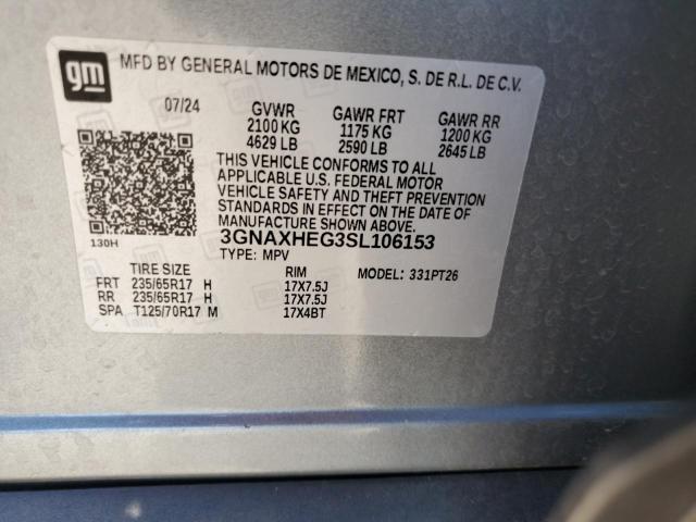 2025 CHEVROLET EQUINOX LT - 3GNAXHEG3SL106153