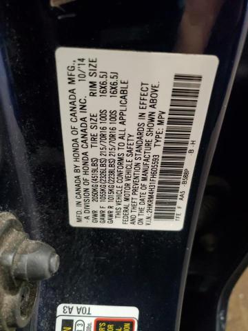 2015 HONDA CR-V LX 2HKRM4H31FH605593