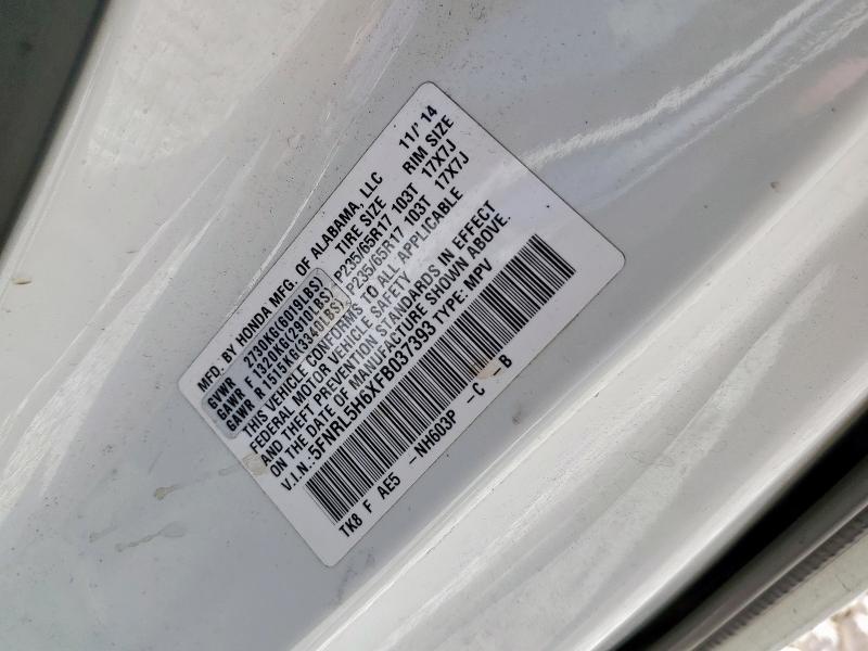 2015 HONDA ODYSSEY EX 5FNRL5H6XFB037393
