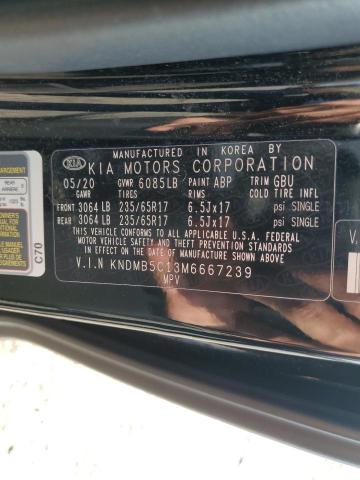 2021 KIA SEDONA LX KNDMB5C13M6667239