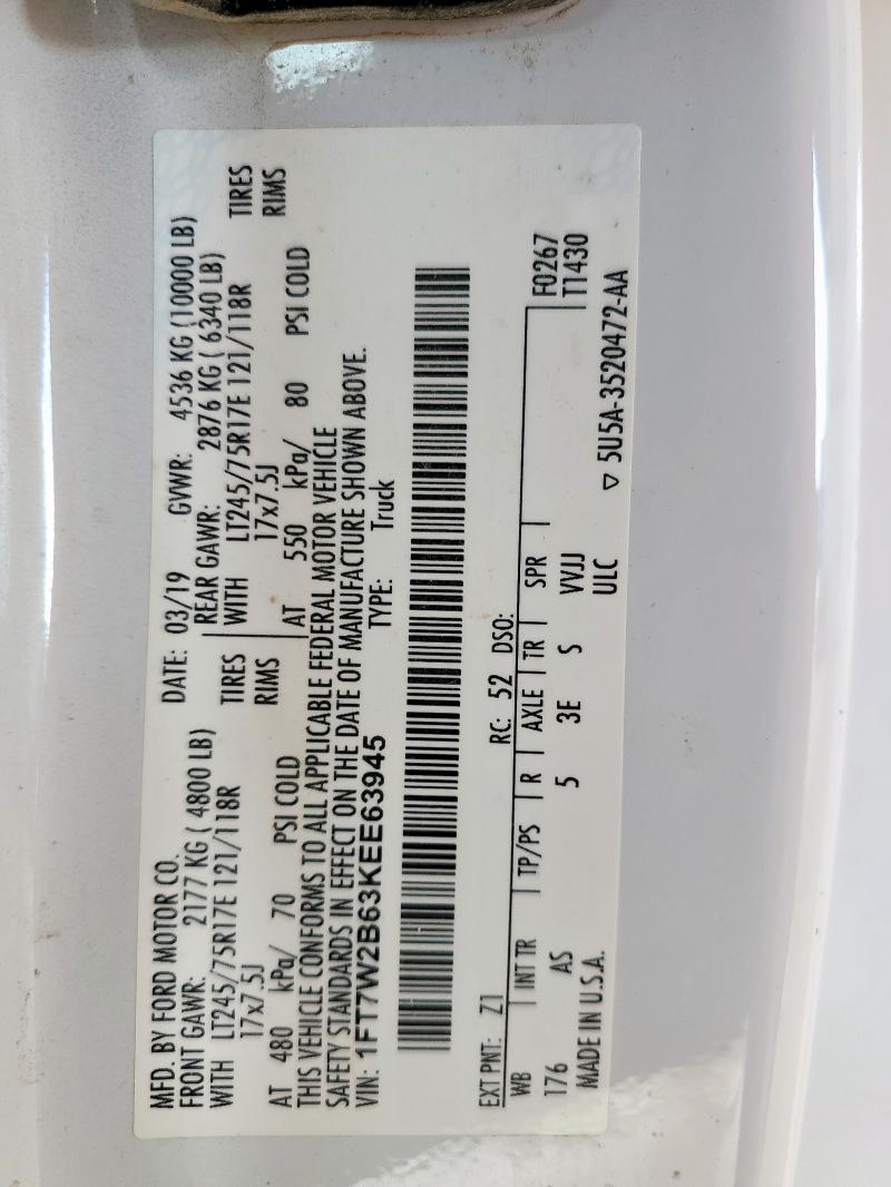 2019 FORD F250 SUPER 1FT7W2B63KEE63945