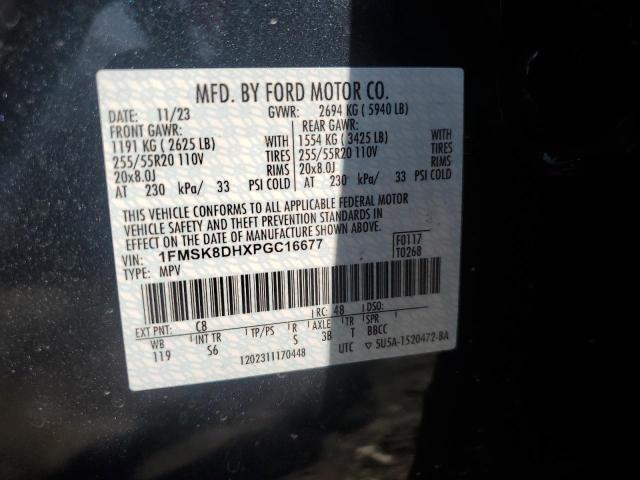 2023 FORD EXPLORER X 1FMSK8DHXPGC16677