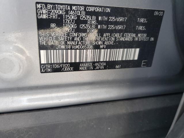 2021 TOYOTA RAV4 LE - JTMK1RFV6MD065706