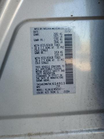 2013 NISSAN PATHFINDER - 5N1AR2MN7DC614913