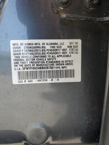 2011 HONDA PILOT LX - 5FNYF4H24BB028760