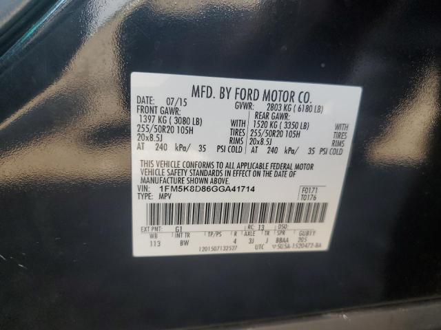 2016 FORD EXPLORER X - 1FM5K8D86GGA41714