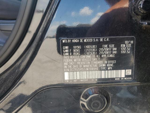 2018 HONDA HR-V EX 3CZRU5H52JM708946