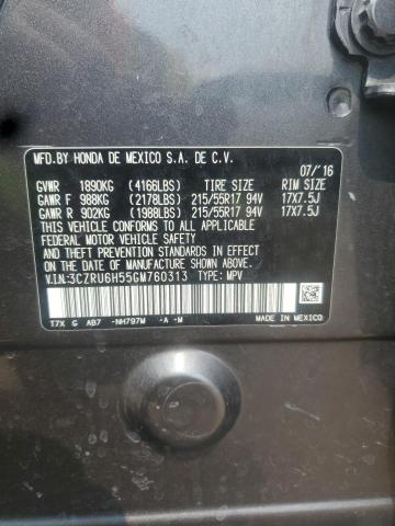 2016 HONDA HR-V EX 3CZRU6H55GM760313