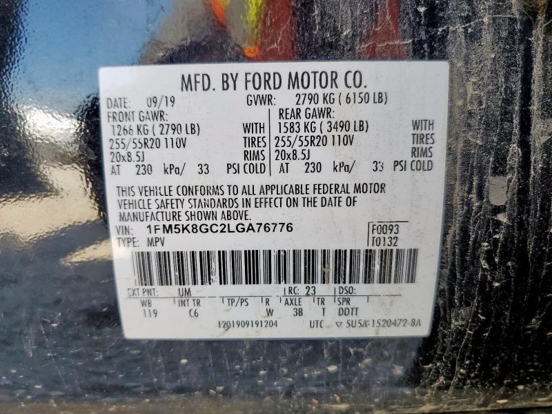 2020 FORD EXPLORER S - 1FM5K8GC2LGA76776