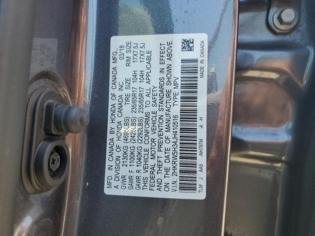 2018 HONDA CR-V LX 2HKRW5H34JH410516