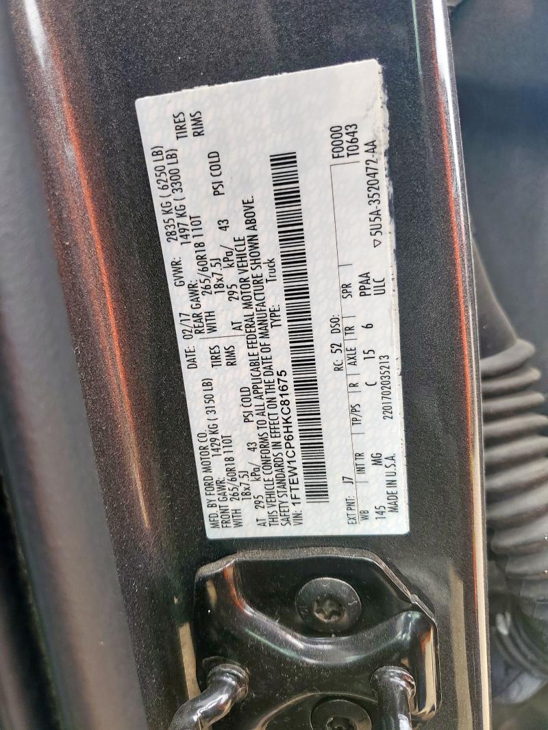 2017 FORD F150 SUPER 1FTEW1CP6HKC81675