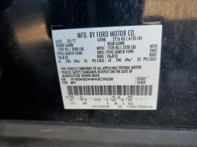 2017 FORD EXPLORER X - 1FM5K8DH4HGC30220