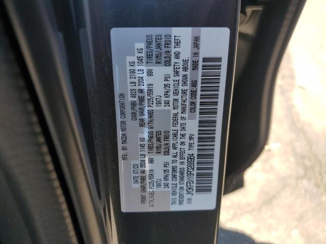 2023 MAZDA CX-5 SIGNA JM3KFBXY8P0288964