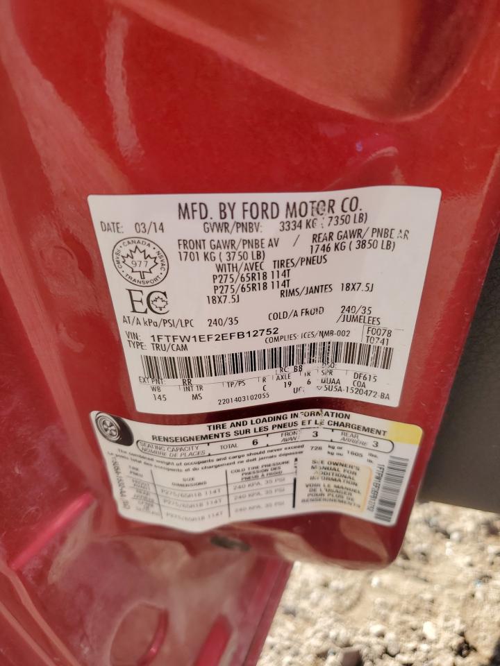 FORD F-150 SUPERCREW