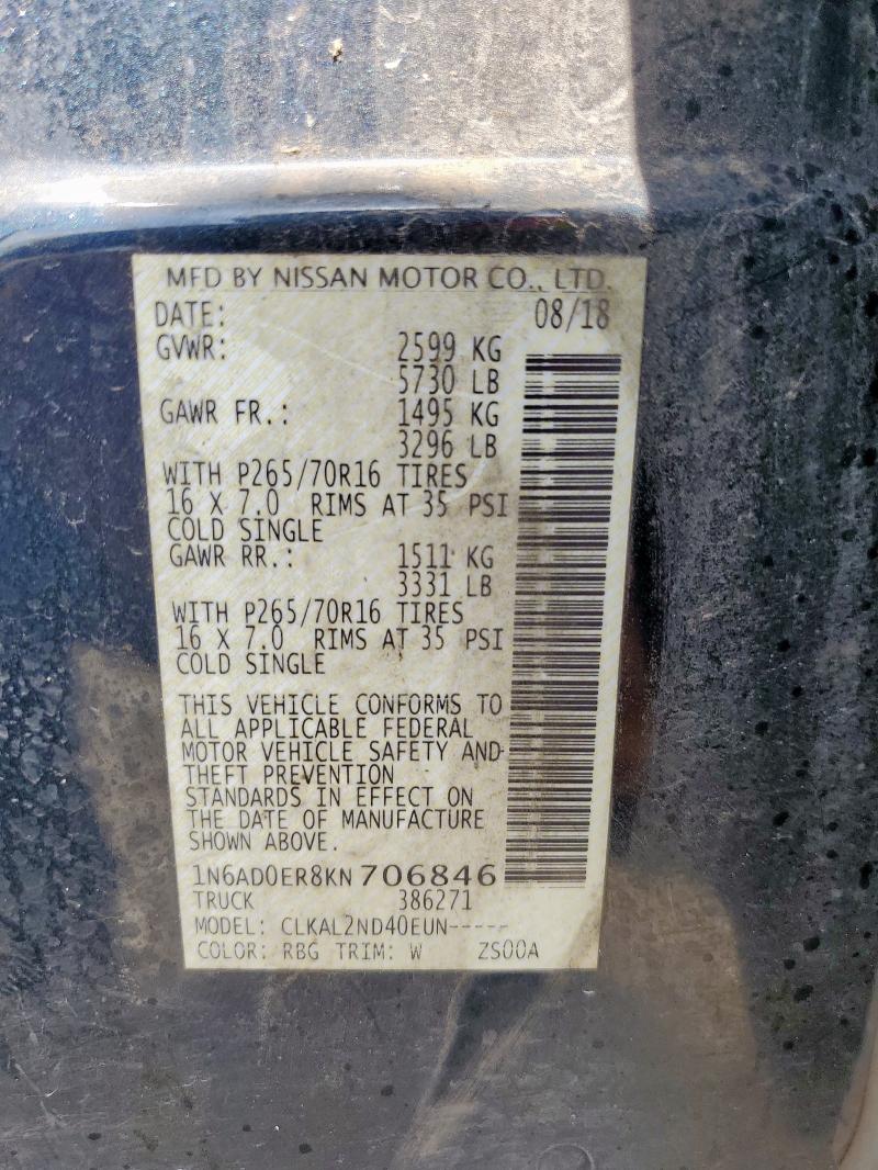 2019 NISSAN FRONTIER S - 1N6AD0ER8KN706846