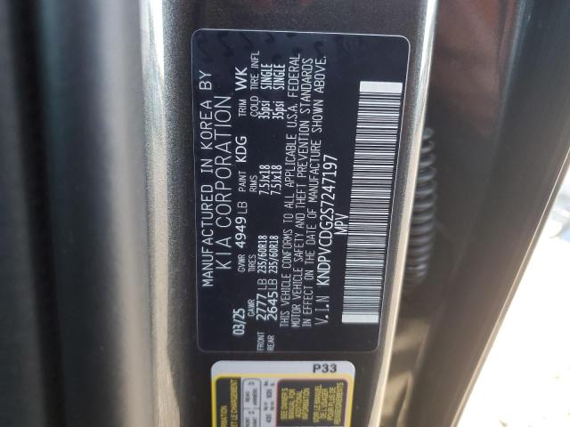 2025 KIA SPORTAGE E - KNDPVCDG2S7247197