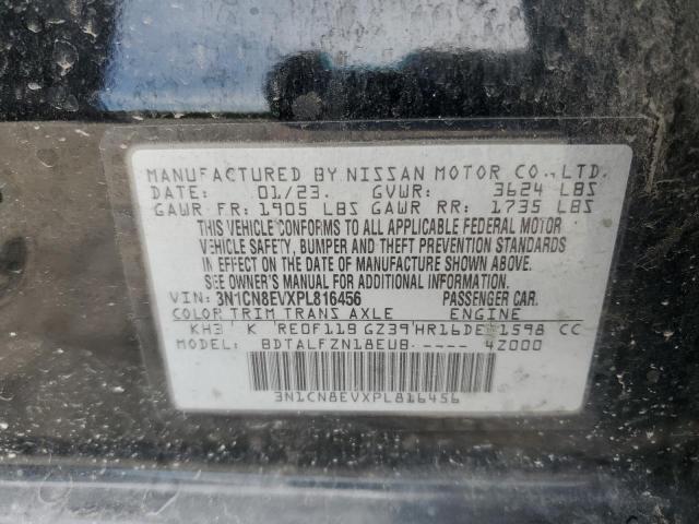 2023 NISSAN VERSA SV 3N1CN8EVXPL816456