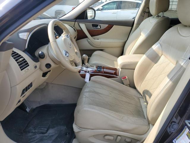 2015 INFINITI QX70 JN8CS1MW6FM482197