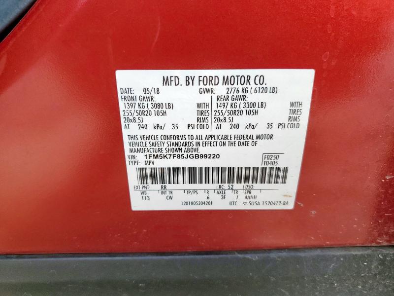 2018 FORD EXPLORER L - 1FM5K7F85JGB99220