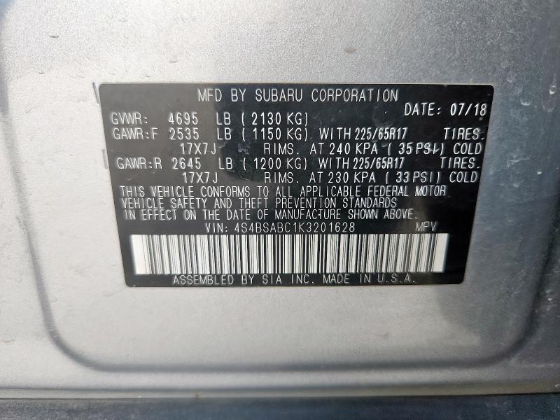 2019 SUBARU OUTBACK 4S4BSABC1K3201628
