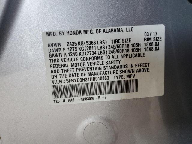 2017 ACURA MDX 5FRYD3H31HB010863