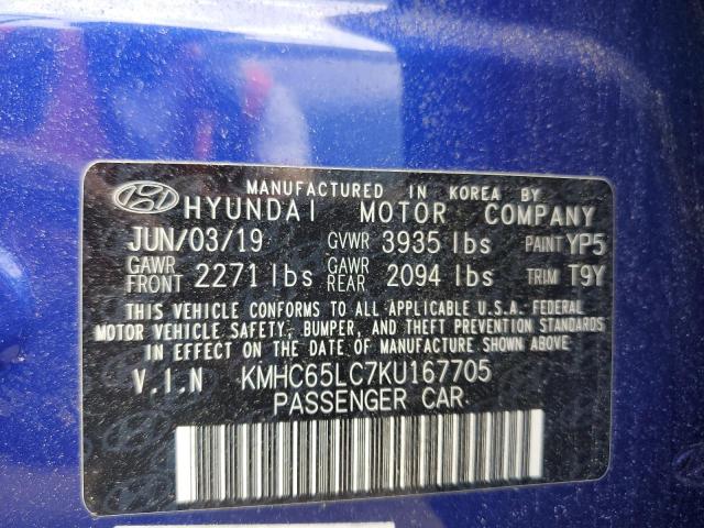 2019 HYUNDAI IONIQ BLUE - KMHC65LC7KU167705