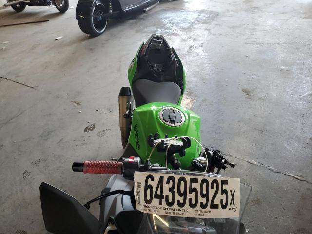 2023 KAWASAKI EX400 #3285664640