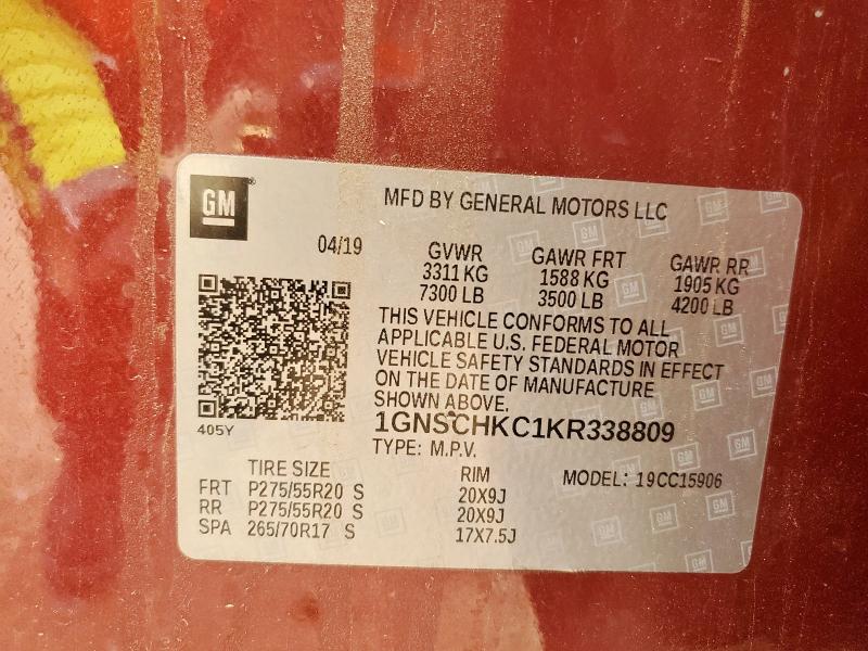 2019 CHEVROLET SUBURBAN C 1GNSCHKC1KR338809