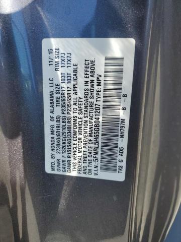 2016 HONDA ODYSSEY EX - 5FNRL5H65GB041207