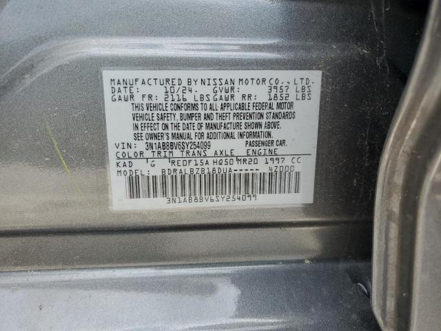 2025 NISSAN SENTRA S 3N1AB8BV6SY254099
