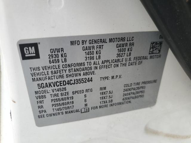 2012 BUICK ENCLAVE - 5GAKVCED4CJ355244