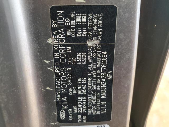 2018 KIA SOUL KNDJN2A28J7611694
